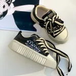 ونس خرگوش بچگانه